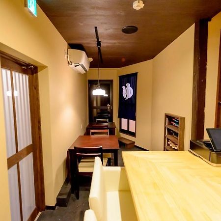 Kyoumachiya Inn Rakuoan Kjóto Exteriér fotografie